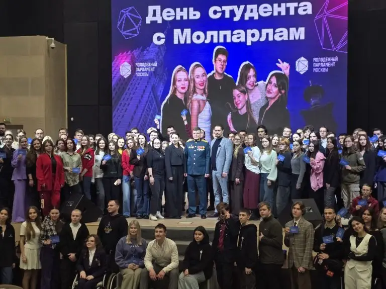 В Центре молодежного парламентаризма отметили День студента