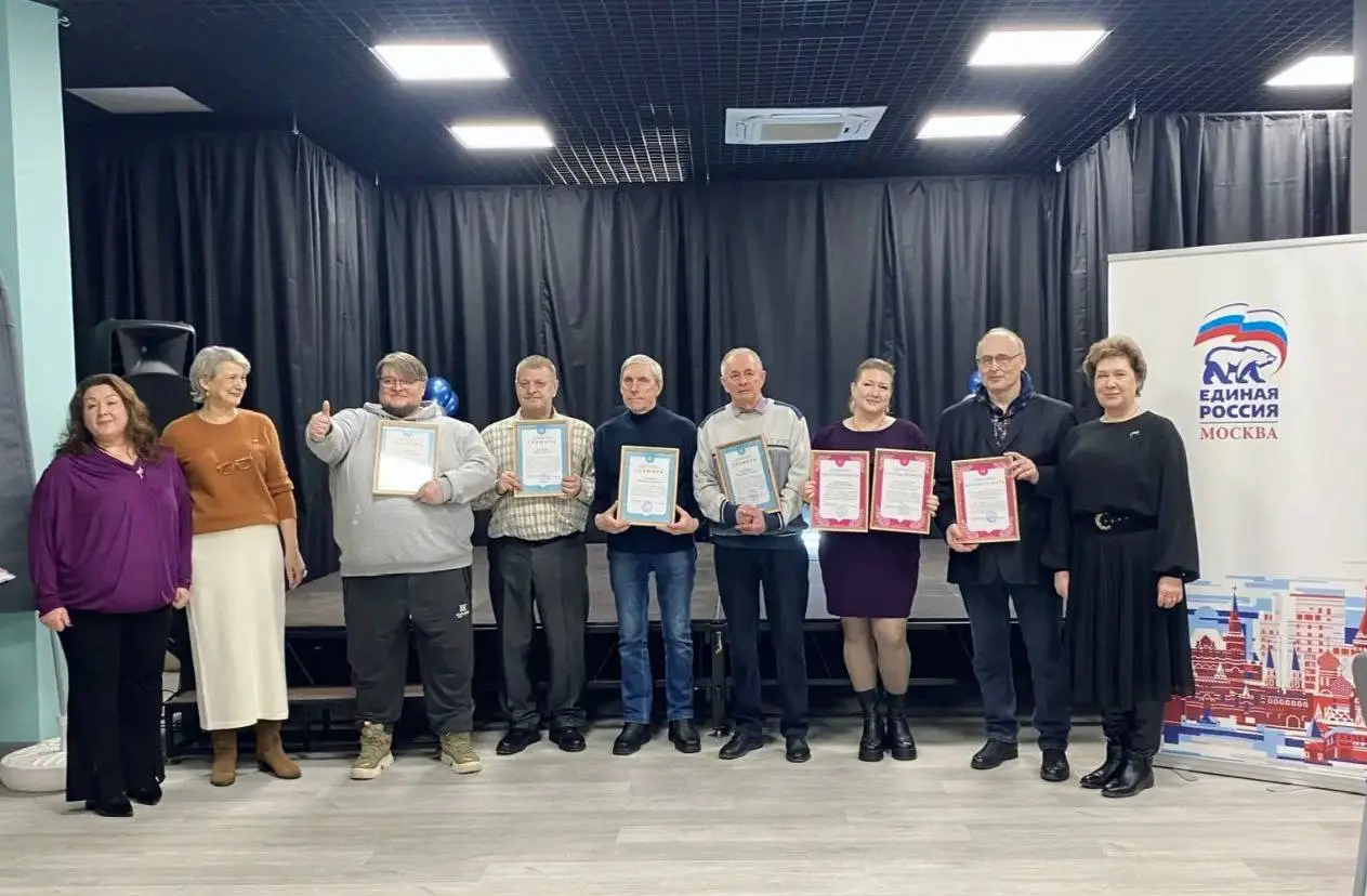В Ясеневе наградили лучших активистов района