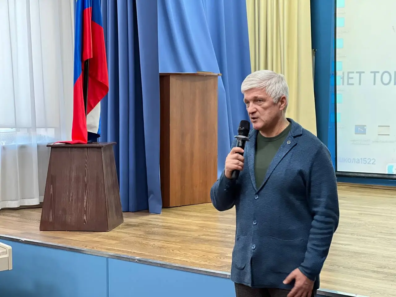 Память о герое СВО увековечили в песне и школьном музее Москвы
