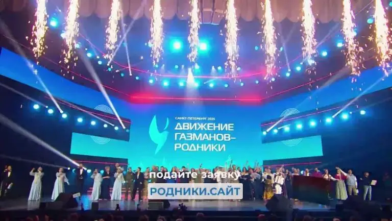 Родион Газманов: «Родники» запишут забытые народные песни в семи регионах России