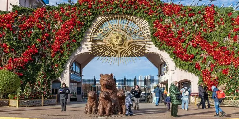 Московскому зоопарку исполнилось 162 года