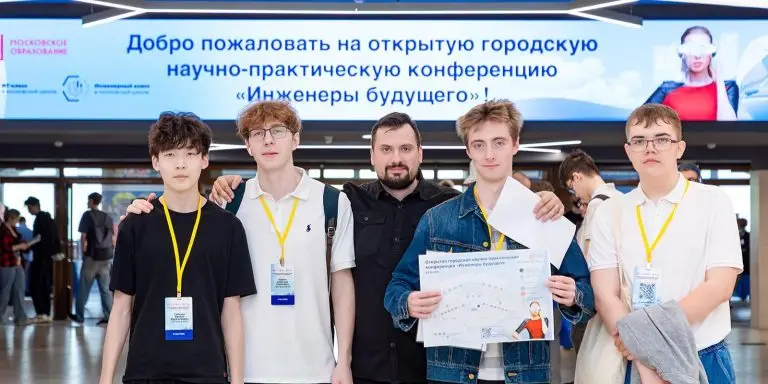 Столичные школьники представят более 34 тысяч проектов на научных конференциях