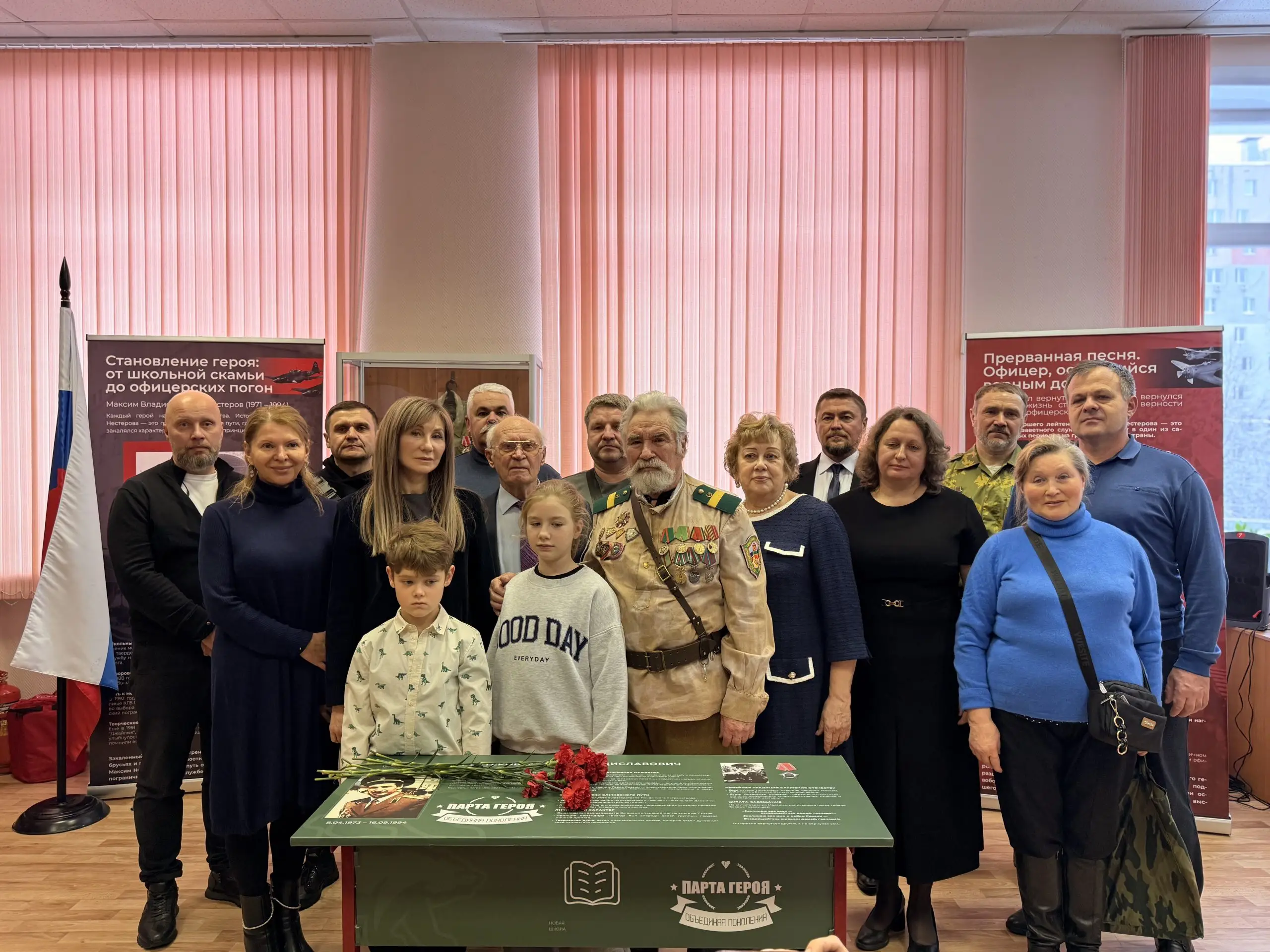 В школе №1449 открыли Парту Героя в честь пограничника Максима Нестерова