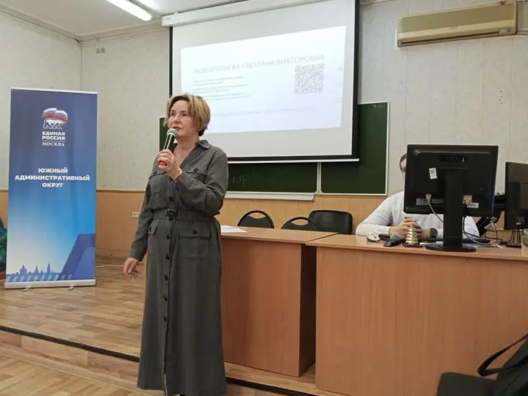 Светлана Разворотнева рассказала будущим психологам о составляющих карьерного роста