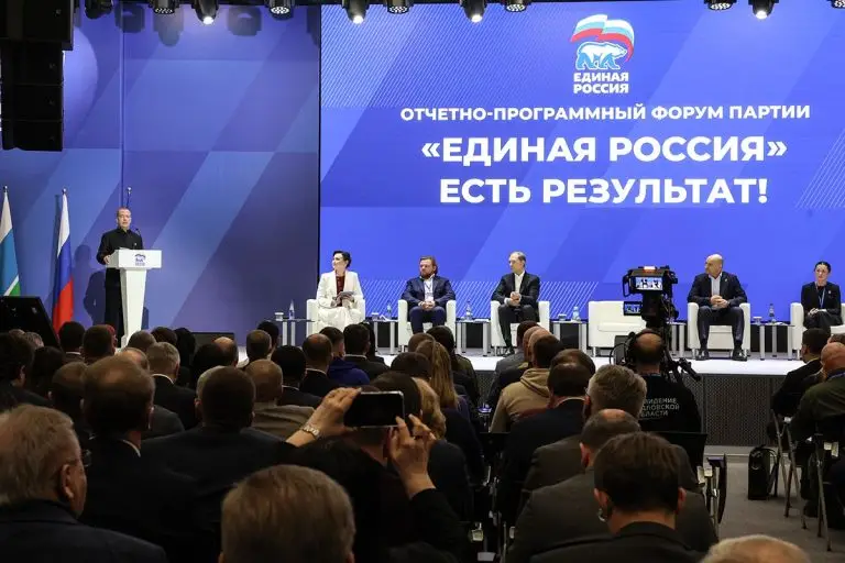 От импортозамещения к промышленному лидерству: ЕР готовит технологический блок новой народной программы