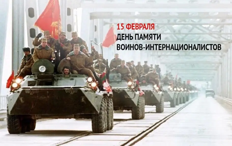 Максим Руднев: Мы помним прошлое, ценим подвиг настоящего и сделаем всё, чтобы будущее нашей страны было мирным и безопасным