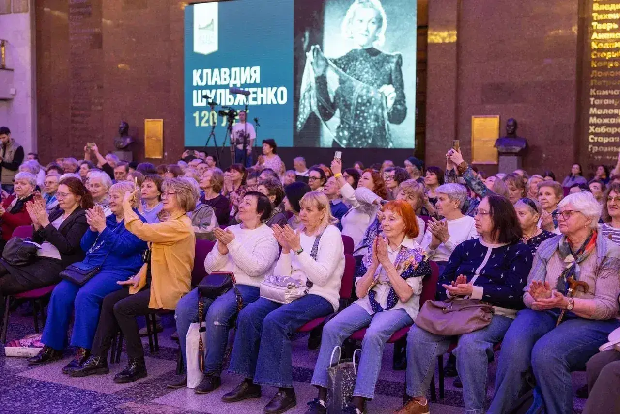 В Музее Победы прошел концерт памяти Клавдии Шульженко