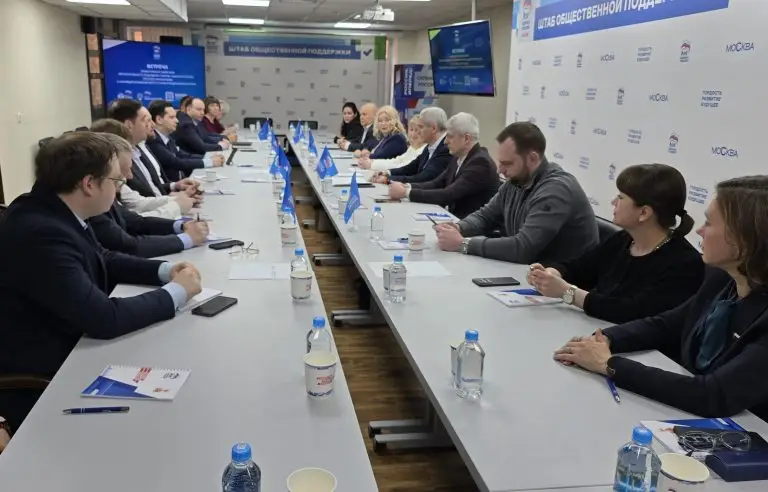 Московские депутаты обсудили развитие предпринимательства и поддержку ветеранов СВО