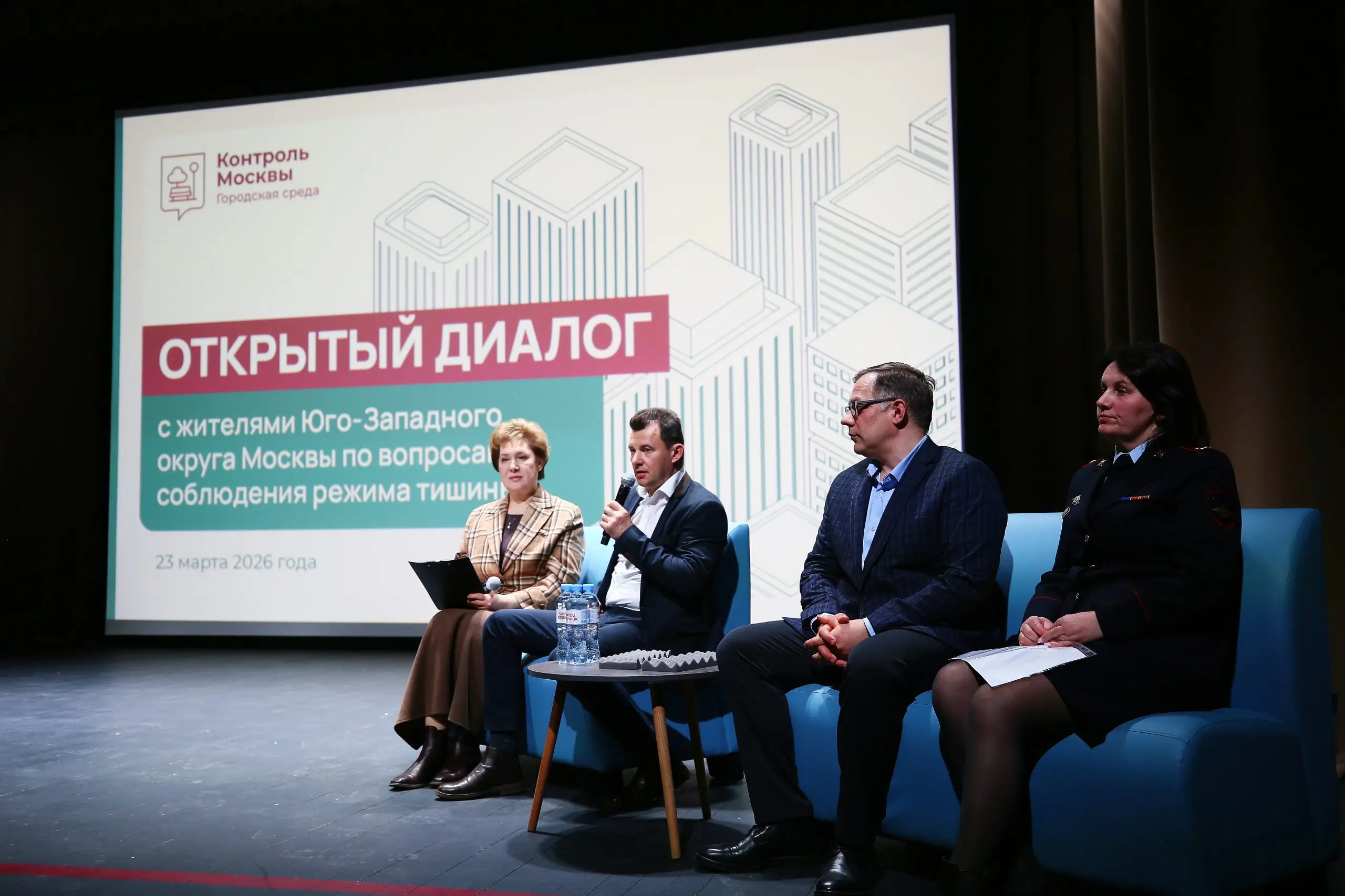 Эксперты и специалисты разъяснили москвичам нюансы закона о тишине