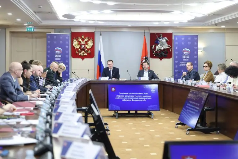 В Мосгордуме рассмотрели варианты изменения порядка допуска спортсменов-любителей к массовым стартам