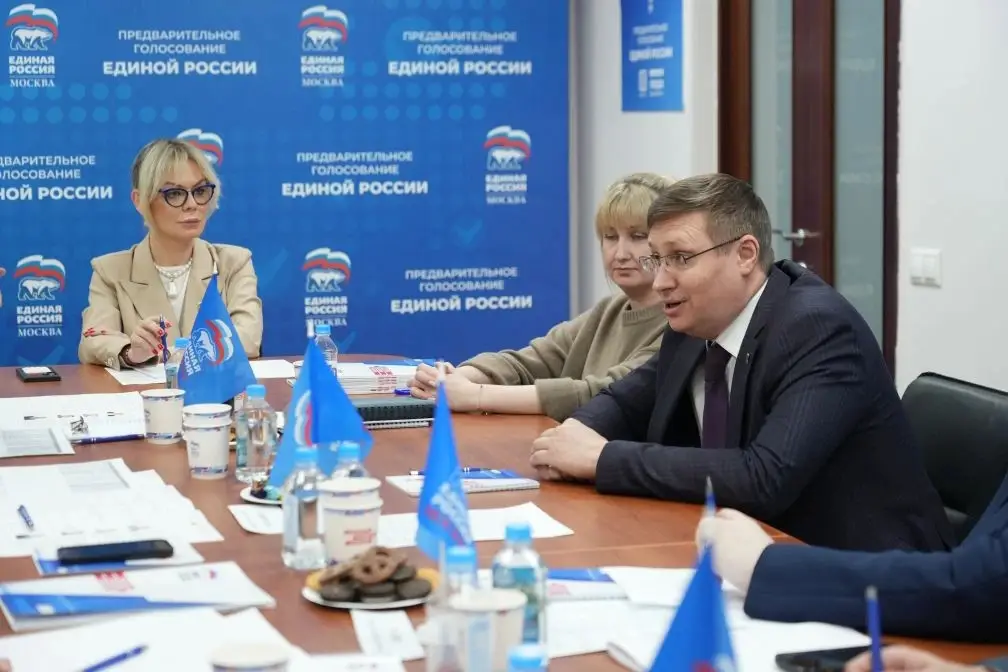 Ветераны и бойцы СВО при поддержке Московской «Единой России» готовятся к участию в предварительном голосовании