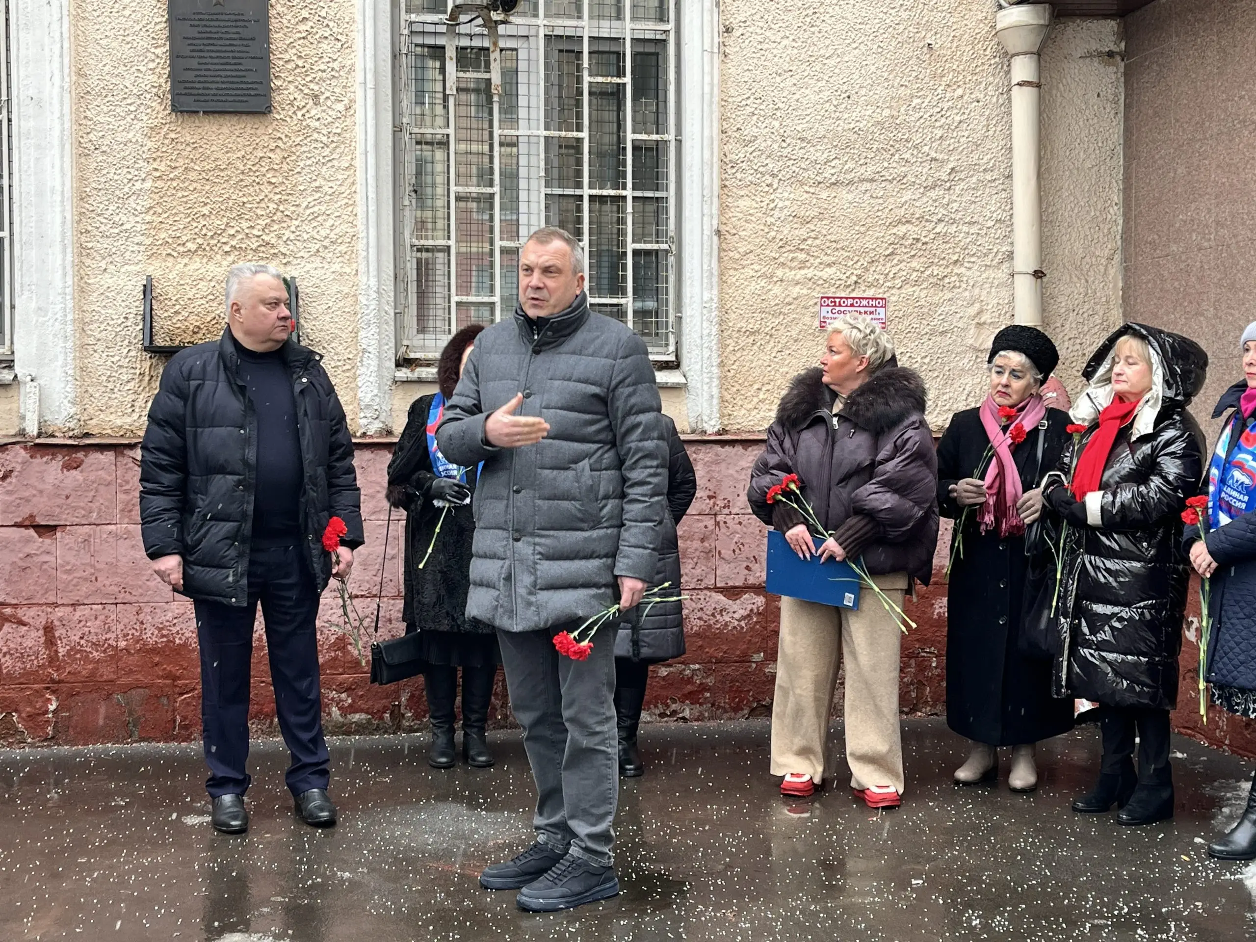Депутат Евгений Попов принял участие в памятной акции в Кунцеве