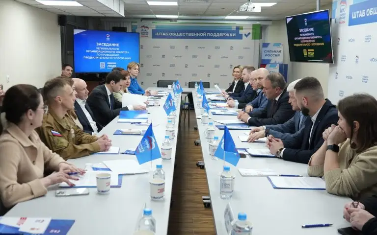 «Единая Россия» объявила о старте предварительного голосования в Москве в рамках выборов депутатов ГД РФ