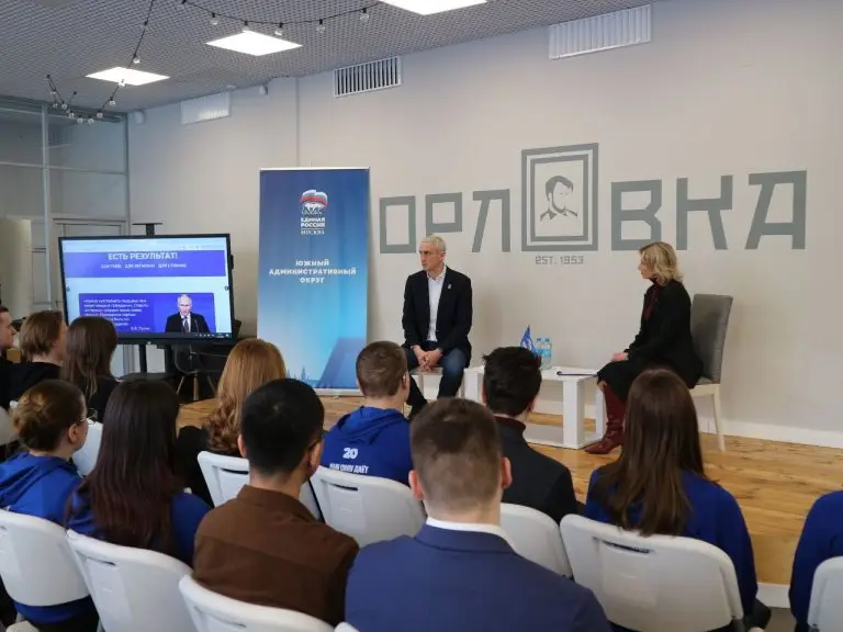 Евгений Нифантьев провел стратегическую сессию «ПРО_Юг. Предлагай и действуй»