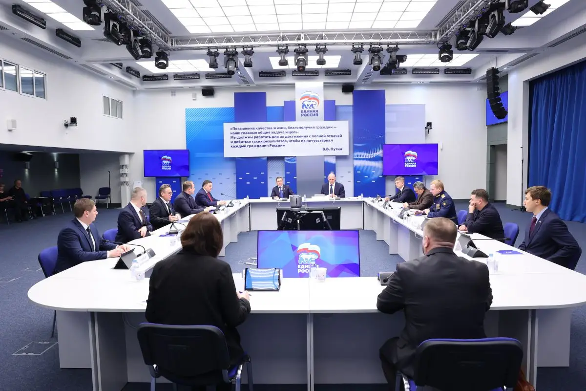 «Единая Россия» запустила процедуру предварительного голосования