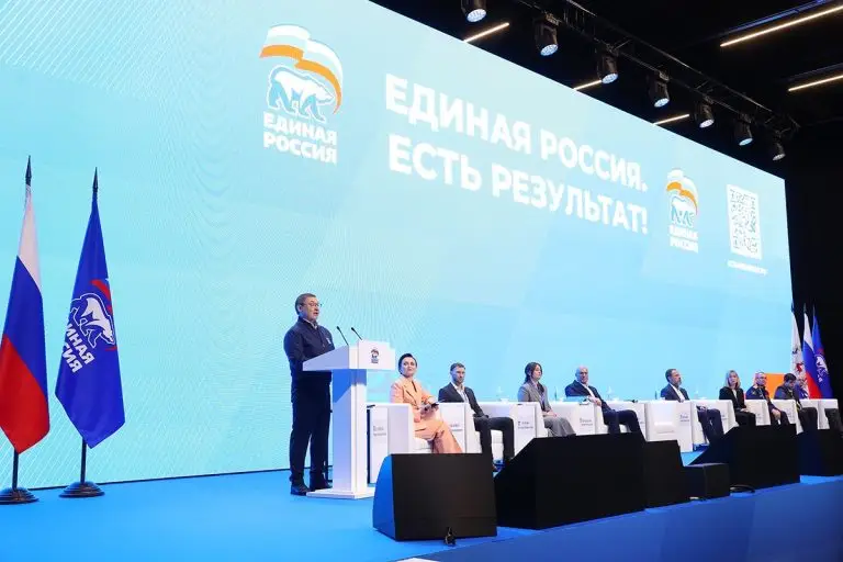 «Есть результат!»: Молодёжь представила инициативы в новую Народную программу «Единой России»