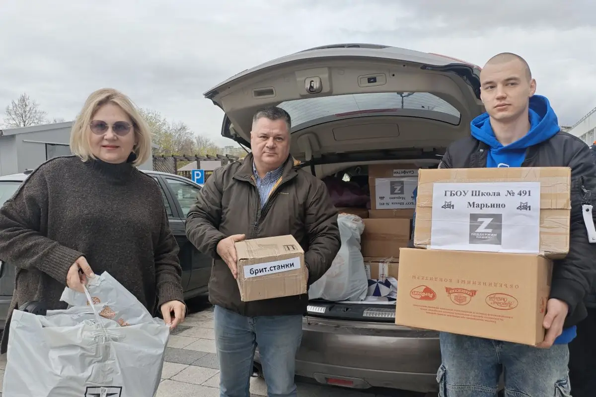 «Единая Россия» передала гуманитарную помощь в московский госпиталь