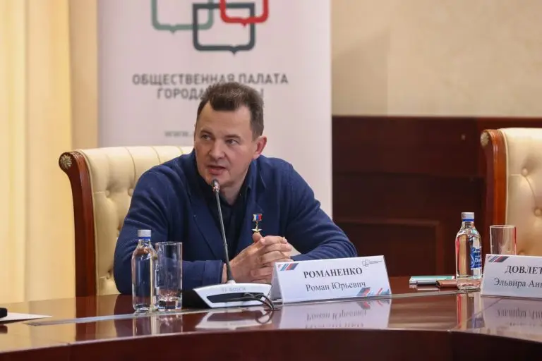 Депутат Госдумы Роман Романенко: Москва выстраивает эффективную систему экологического просвещения
