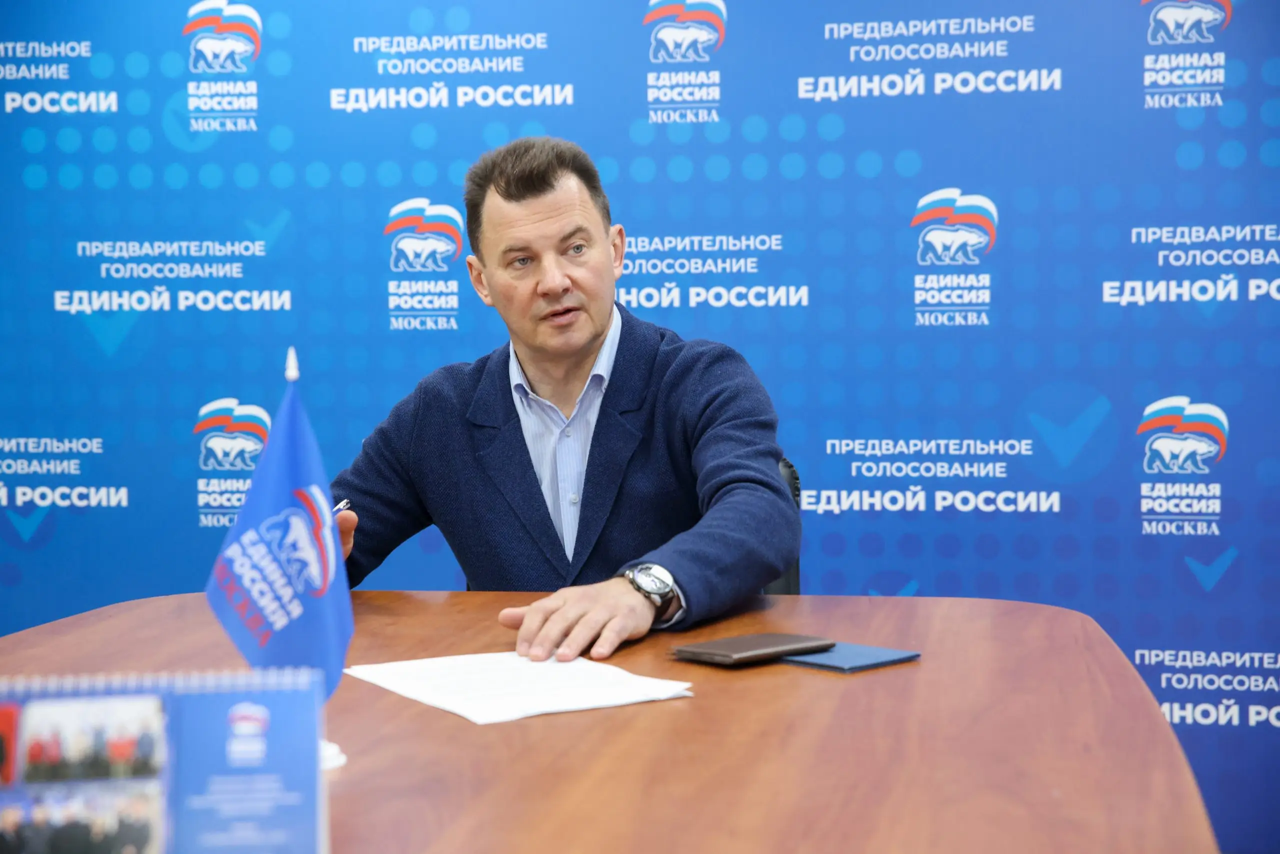 Депутат Госдумы Роман Романенко подал документы на предварительное голосование «Единой России»