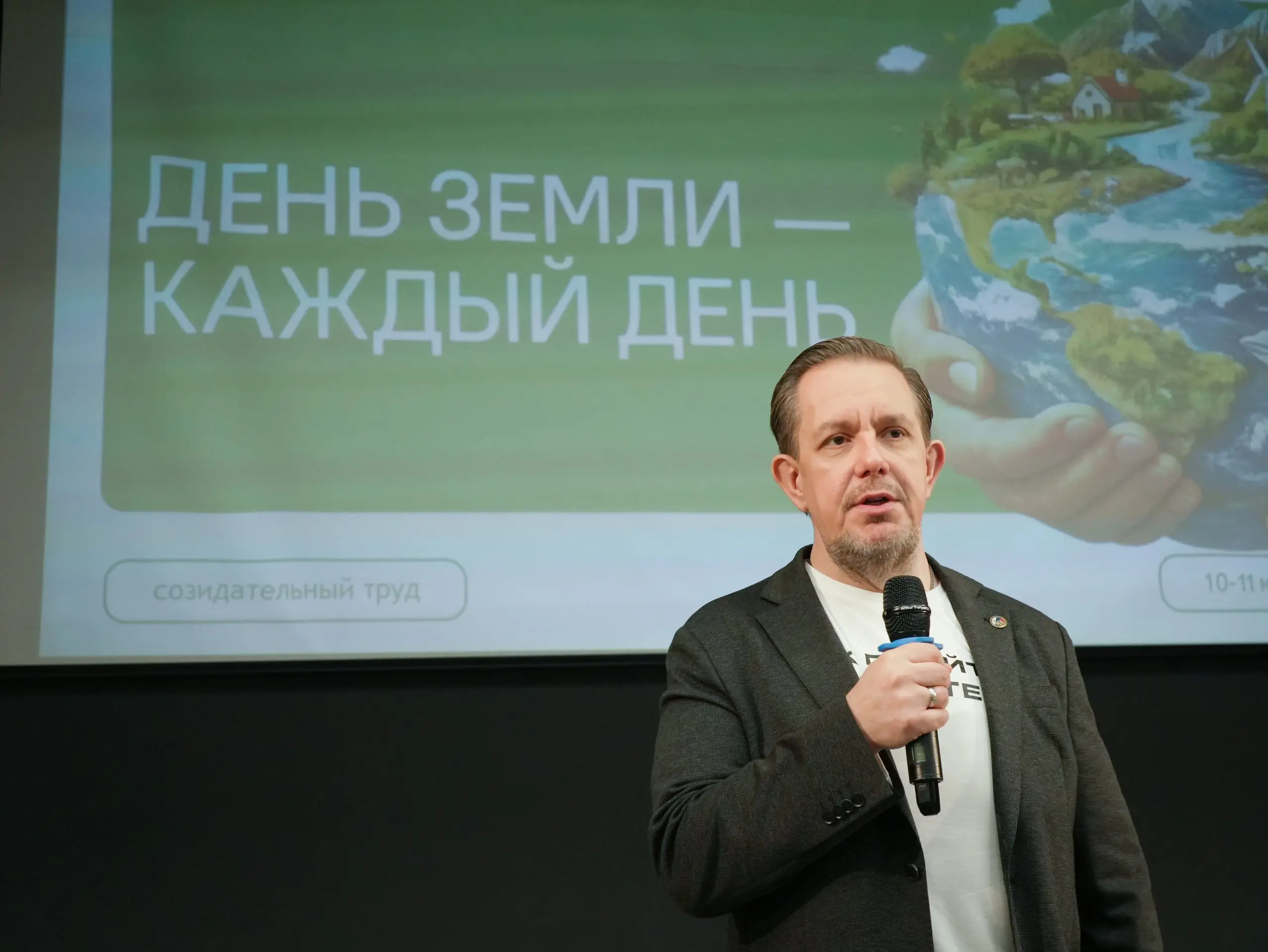 Член Общественной палаты РФ Александр Асафов обсудил со школьниками Молжаниновского защиту окружающей среды и экопривычки