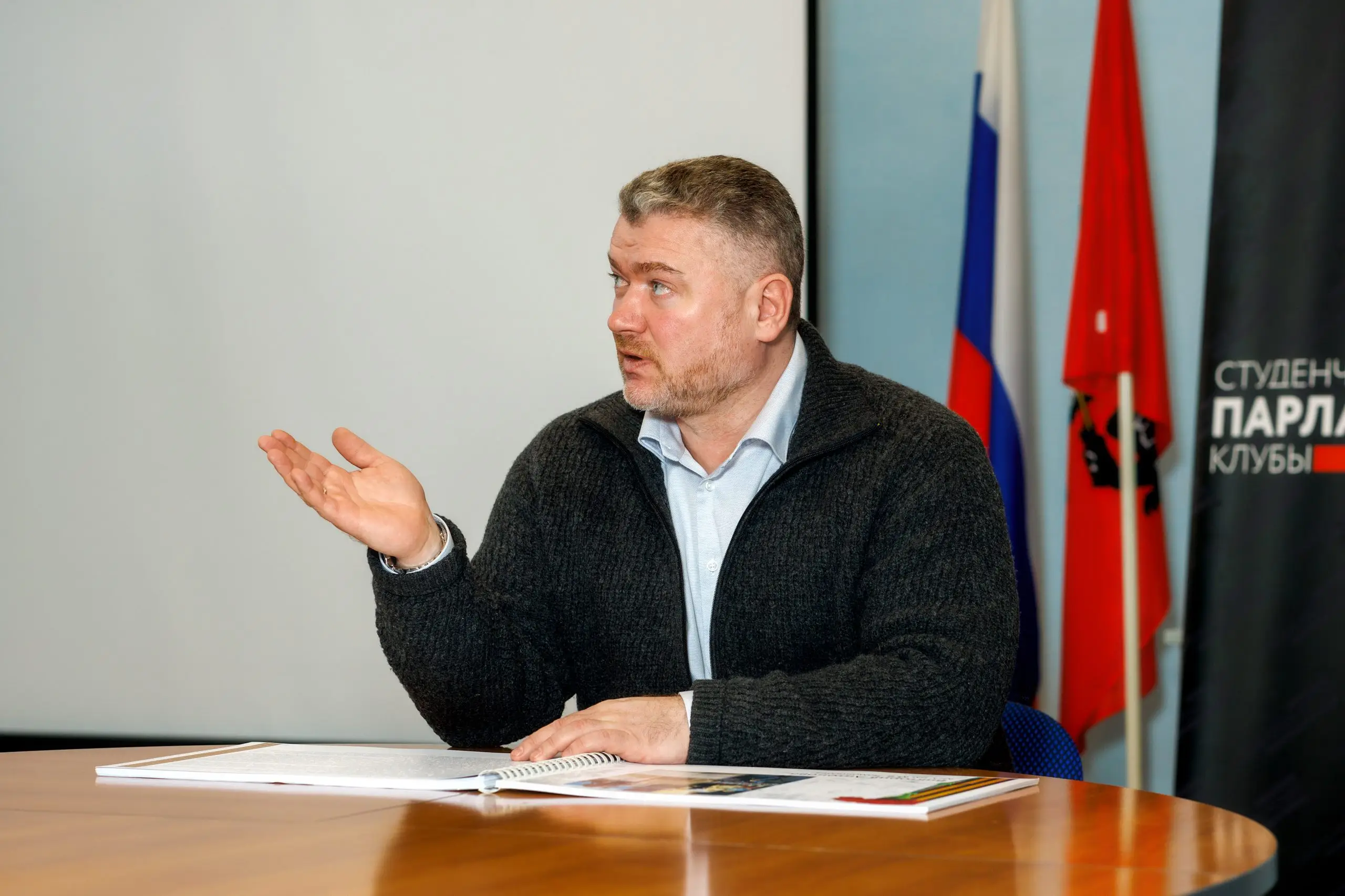 Евгений Андриенко предложил создать координационный совет по законотворчеству в ЗАО