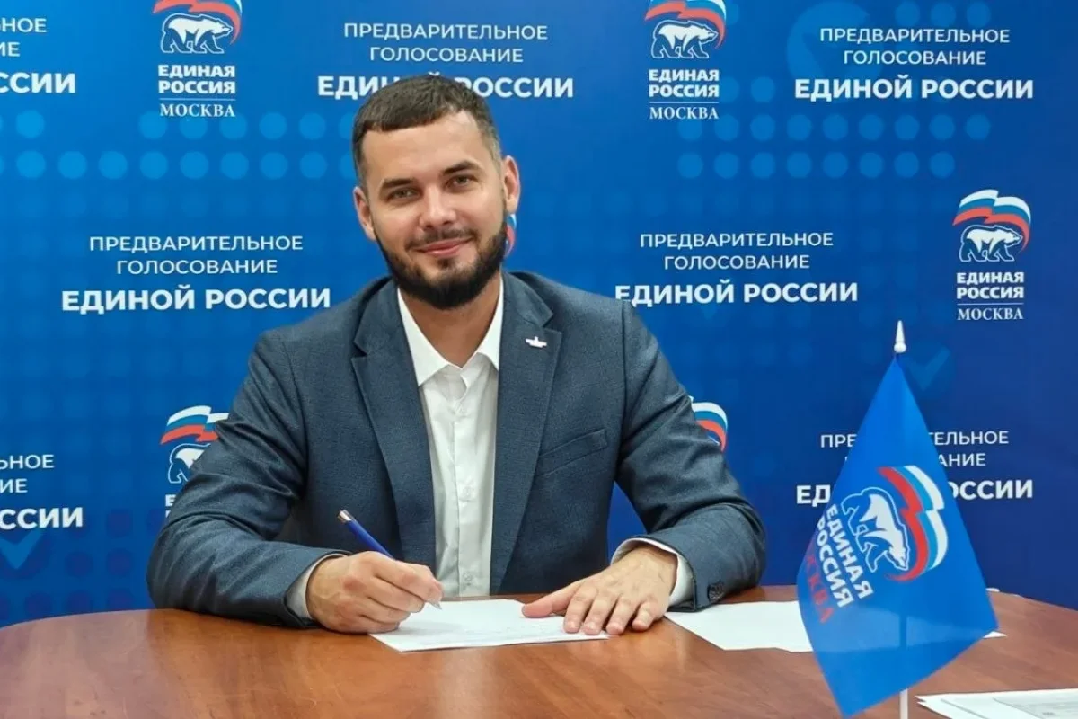 Ветеран боевых действий Владислав Гусев подал документы для участия в предварительном голосовании «Единой России»