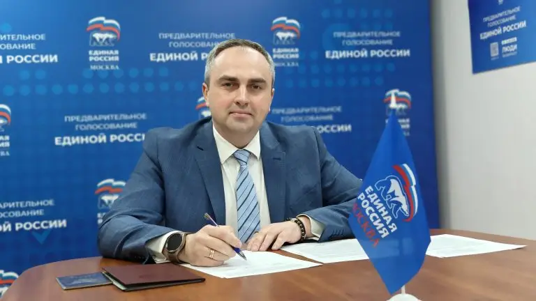 Глава муниципального округа Иван Громов подал документы на участие в предварительном голосовании «Единой России»