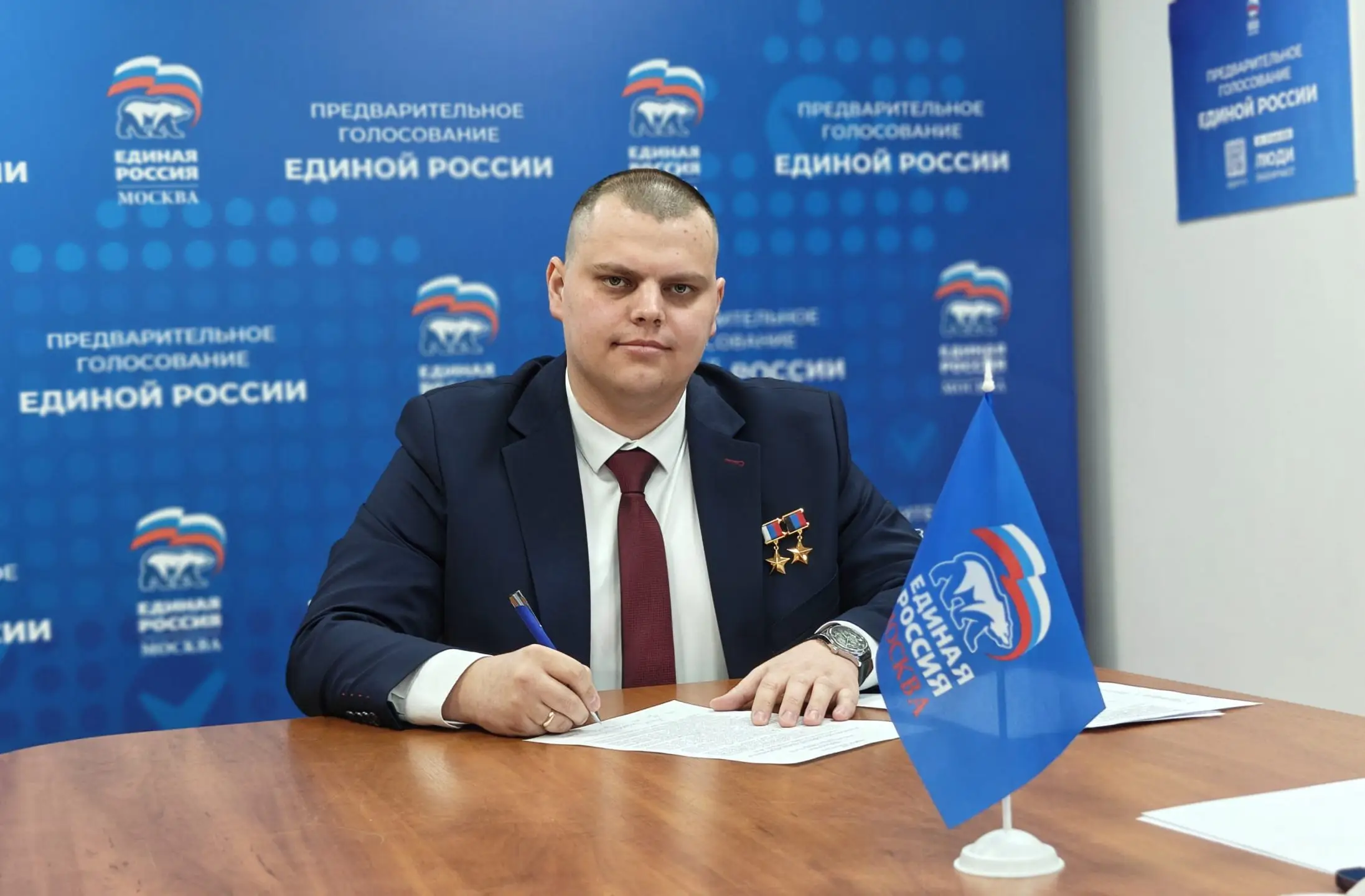 Герой России Эдуард Казымов подал документы на участие в предварительном голосовании «Единой России»