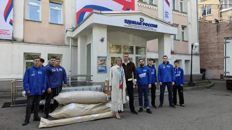 Московское реготделение партии «Единая Россия» отправило гумпомощь в Курскую область