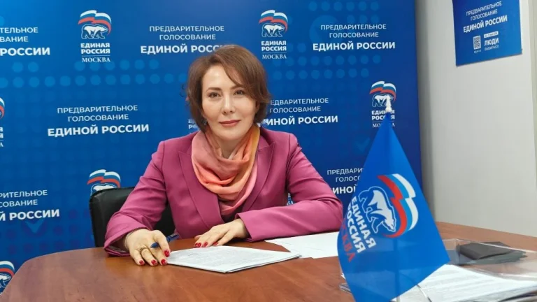 Кандидат юридических наук Альбина Гаджиева примет участие в предварительном голосовании «Единой России»