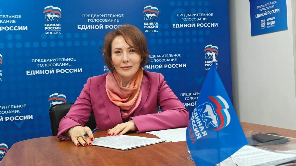 Кандидат юридических наук Альбина Гаджиева примет участие в предварительном голосовании «Единой России»