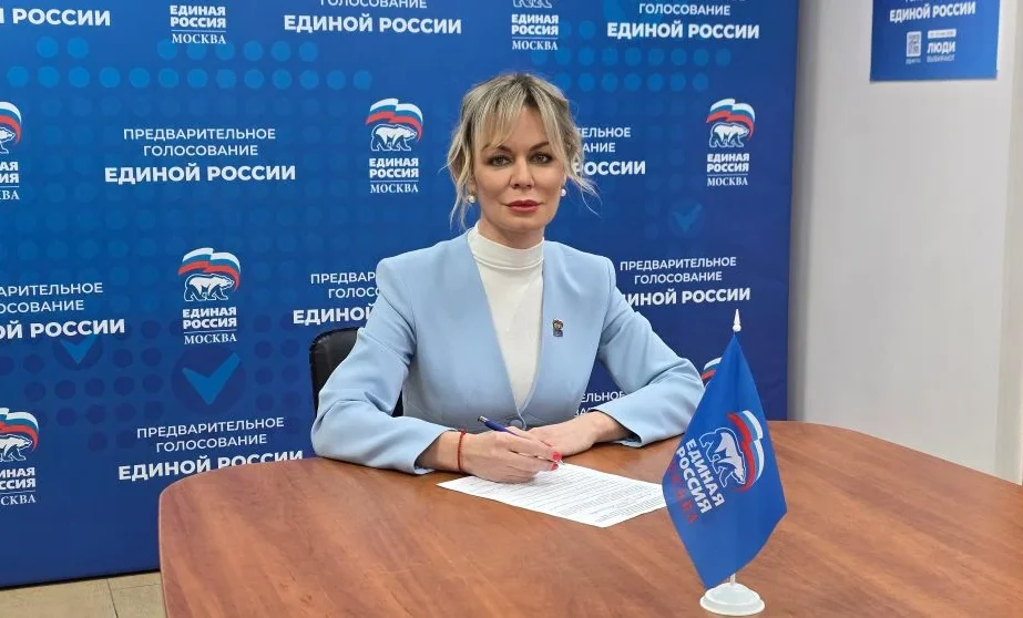 Член Генсовета «Единой России» Ирина Елифёрова подала документы на предварительное голосование партии