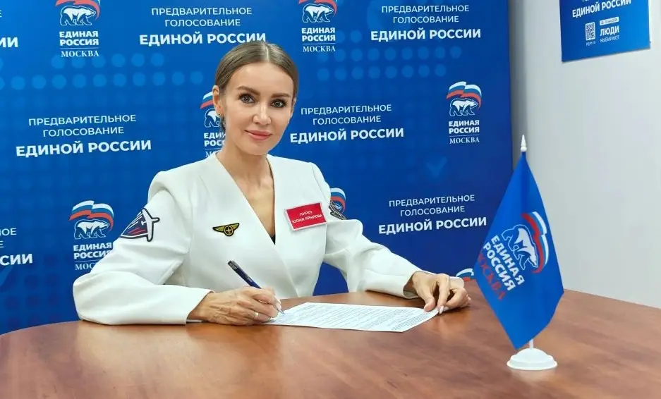 Юлия Крылова: «Чувство ответственности за близких и страну остаётся с человеком на всю жизнь»