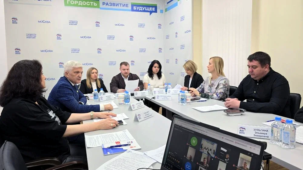 Эксперты Социального фонда России рассказали о мерах социальной поддержки участников СВО и их семей