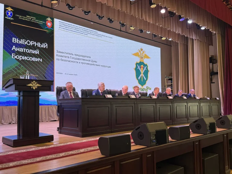 Анатолий Выборный: Наработки российских ученых в сфере юриспруденции востребованы в межпарламентском измерении