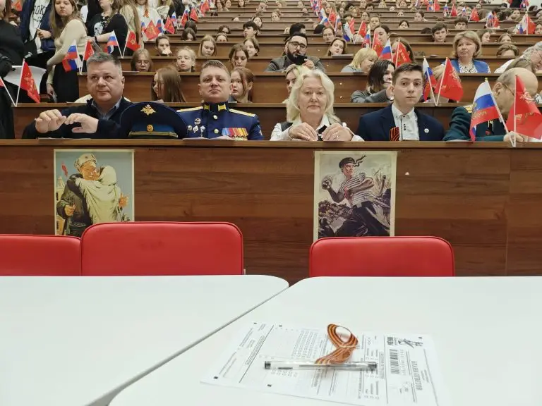 Жители ЮВАО написали «Диктант Победы»
