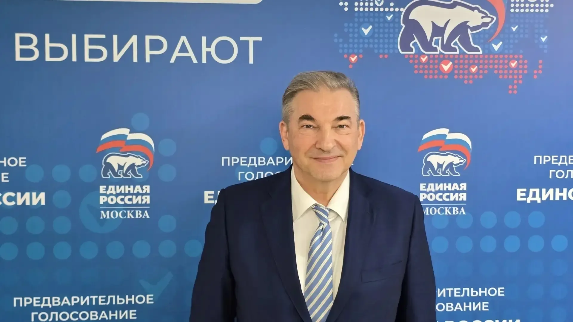 Владислав Третьяк подал документы на предварительное голосование партии «Единая Россия»