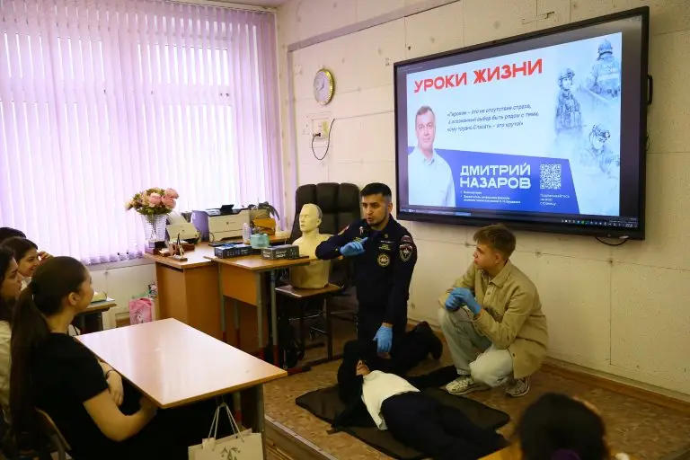 Просветительские занятия по медицине прошли в образовательных учреждениях ЮЗАО