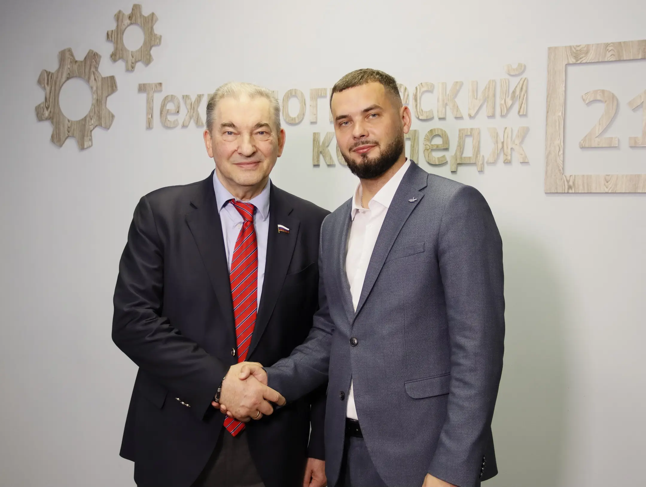 Трехкратный олимпийский чемпион Владислав Третьяк открыл фестиваль ГТО на востоке столицы