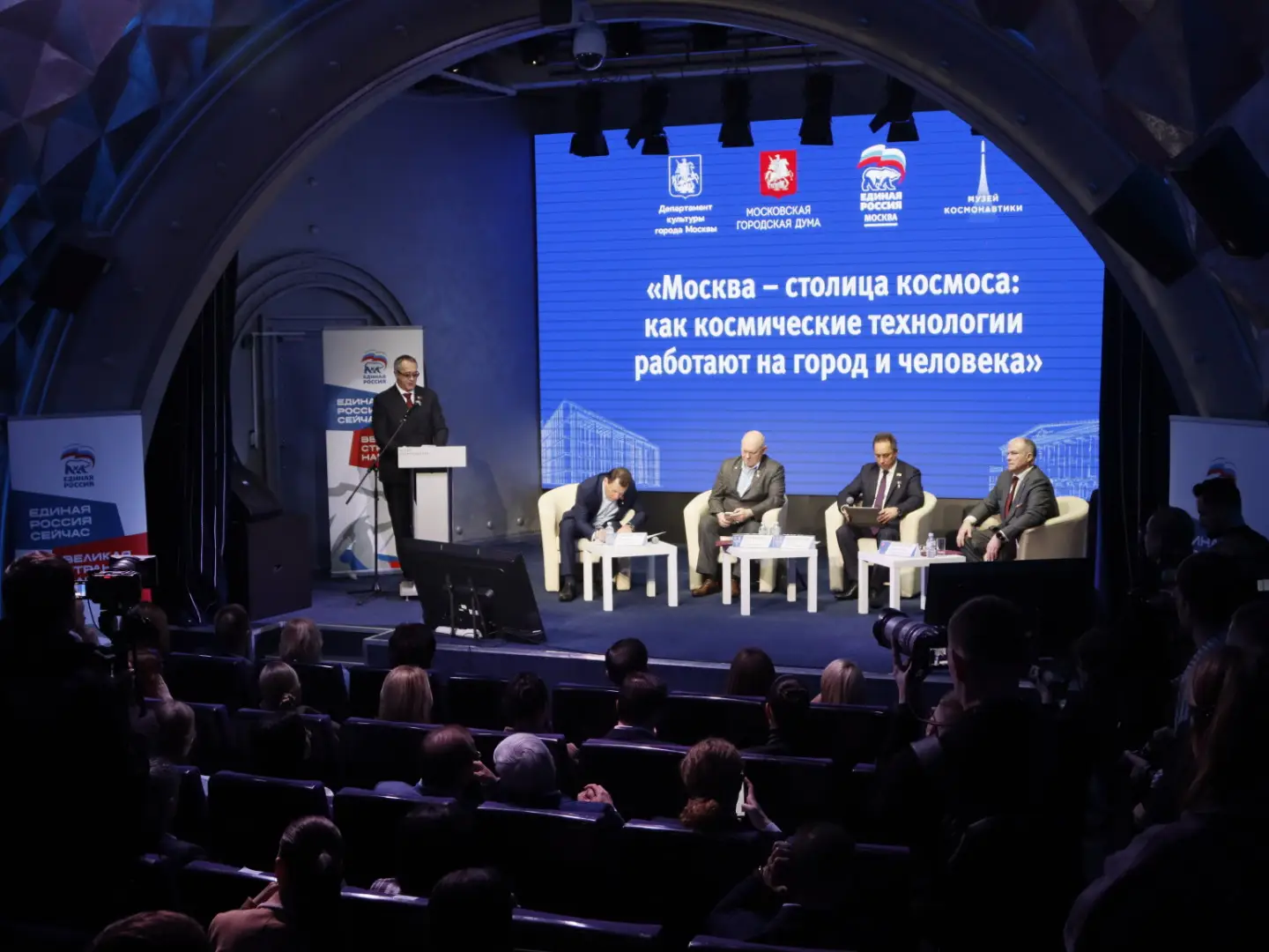 Алексей Шапошников: Москва по праву носит звание космической столицы России