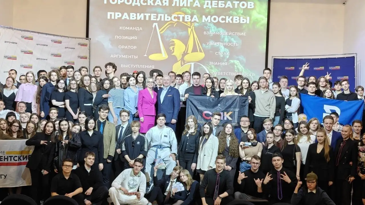 Александр Шелковой принял участие в открытии Лиги дебатов Правительства Москвы