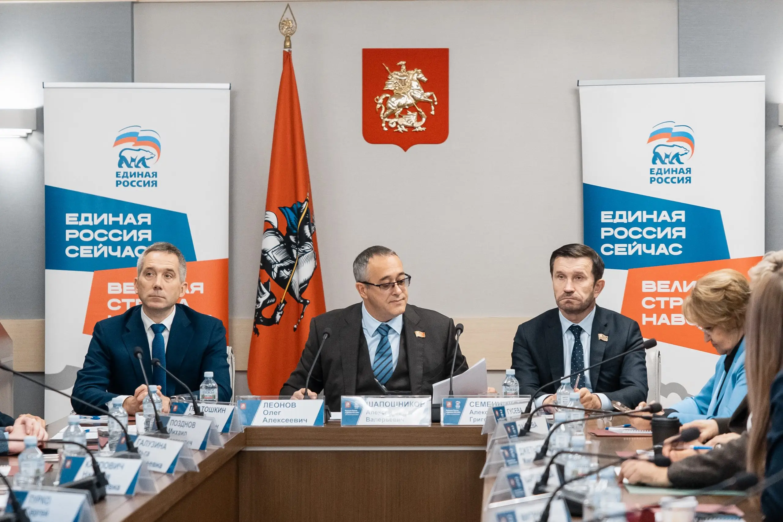 Советник ректора НИУ ВШЭ Олег Леонов предложил новые форматы обучения детей цифровой безопасности