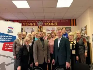 Владислав Гусев встретился с волонтерами Алексеевского района