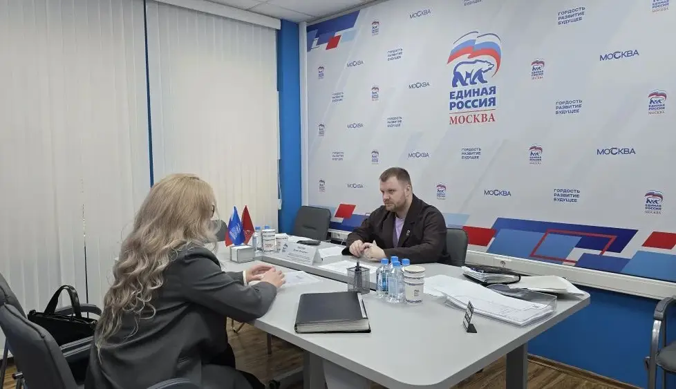 В Москве прошёл Единый день приёма участников СВО и членов их семей