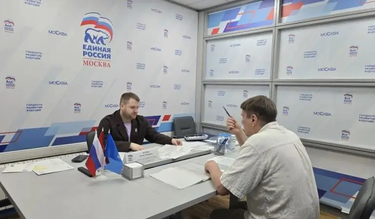 В Москве прошёл Единый день приёма участников СВО и членов их семей