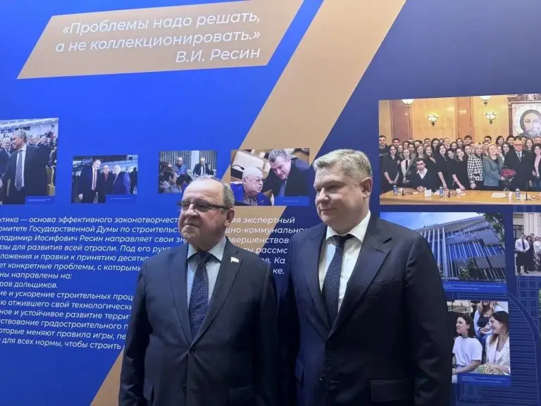 В Российском экономическом университете имени Г.В. Плеханова открылась выставка, посвященная Владимиру Ресину