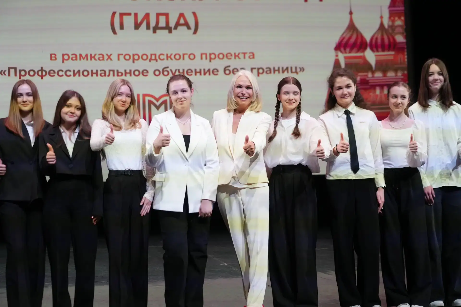 В Москве более 650 школьников получили свидетельства по профессии «Ассистент экскурсовода (гида)»