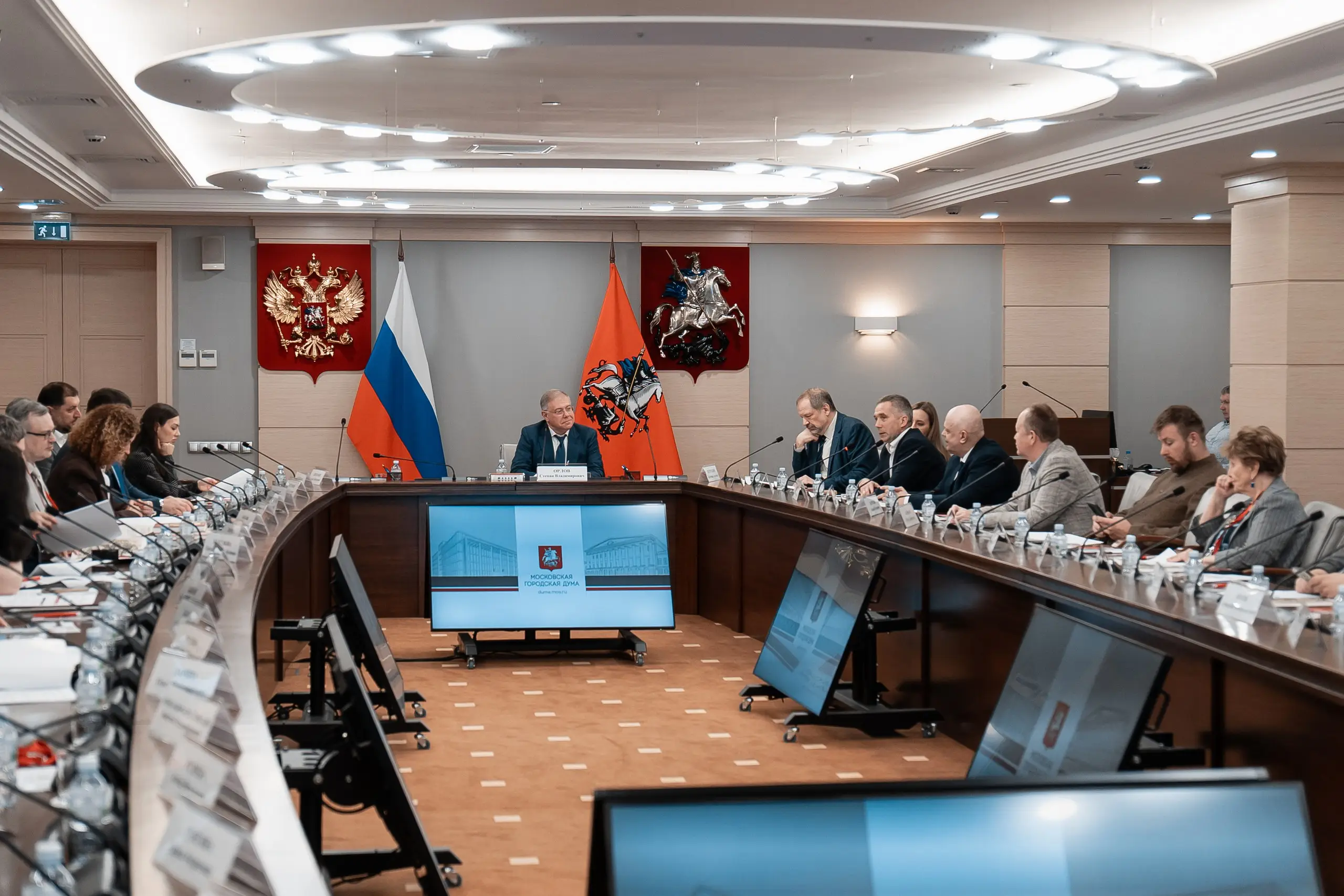 Журналист Олег Леонов принял участие в научно-практической конференции в Мосгордуме