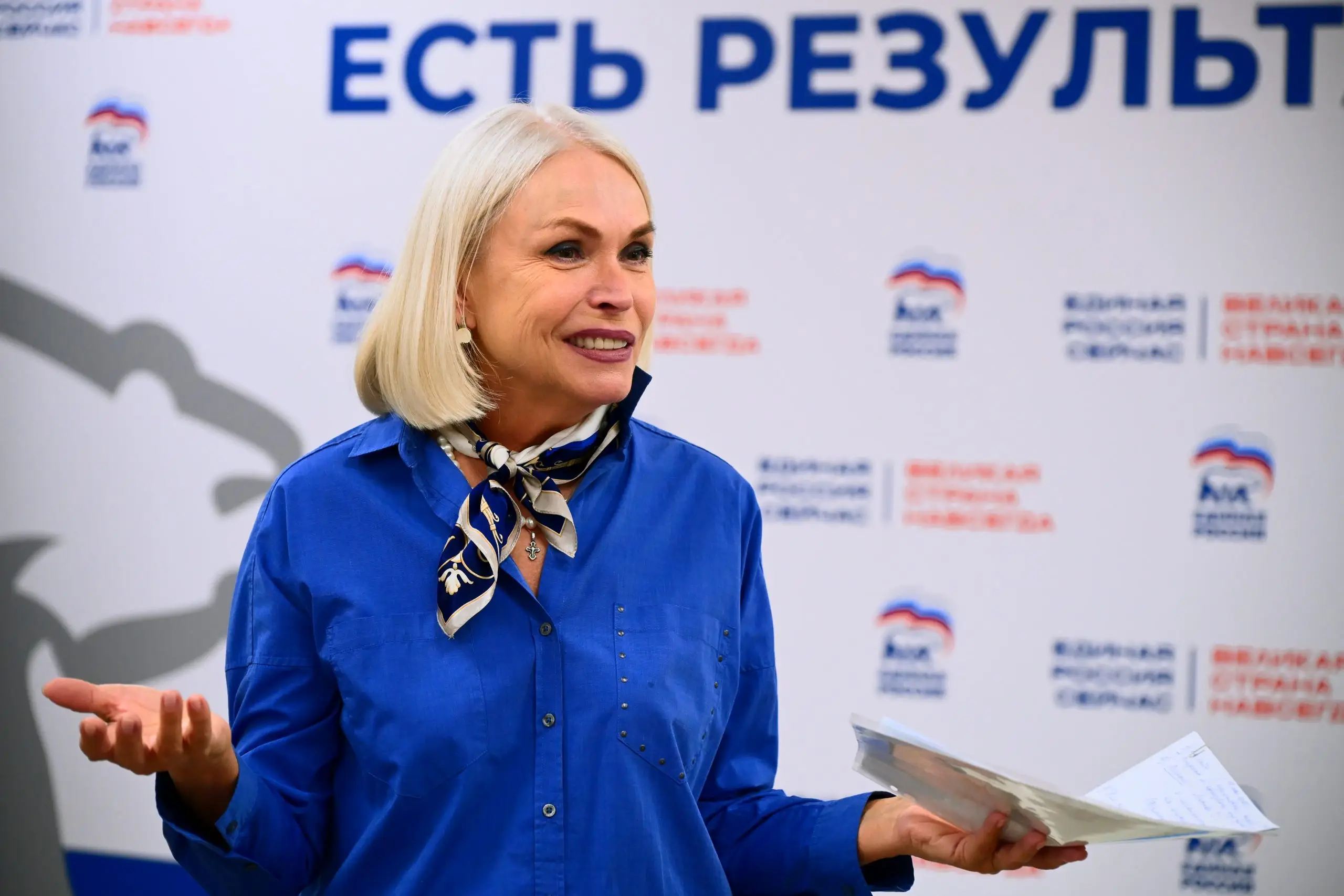Председатель комитета Госдумы по просвещению Ирина Белых встретилась с директорами московских школ