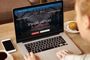 На портале «Узнай Москву» опубликовали спецпроект «Узнай метро в деталях»